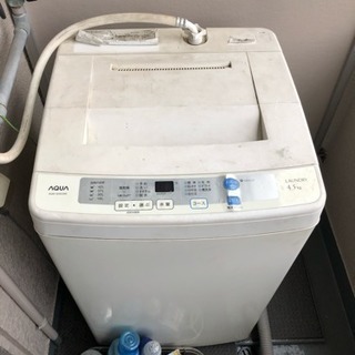 外置き洗濯機