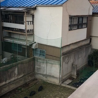空き家を譲ってください。