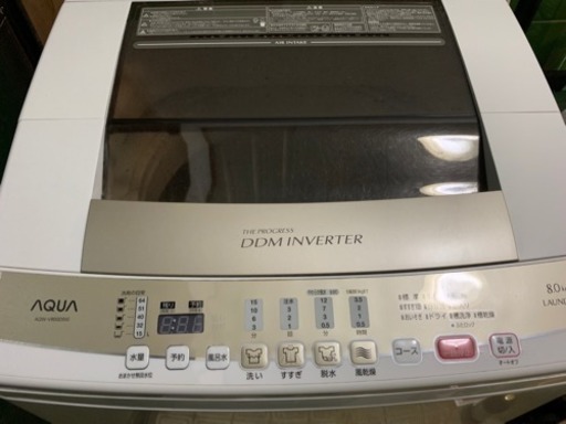 ［引取先決定しました］AQUA 8kg 洗濯機