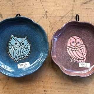 【新品】フクロウの小皿(インテリアにもなる)