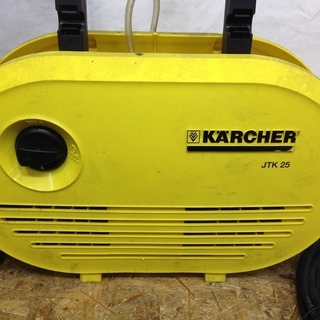 ※商談中※e190212-007F ケルヒャー KARCHER 高圧洗浄機 JTK25 動作確認済み 中古品の画像
