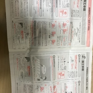 フローリング材の画像