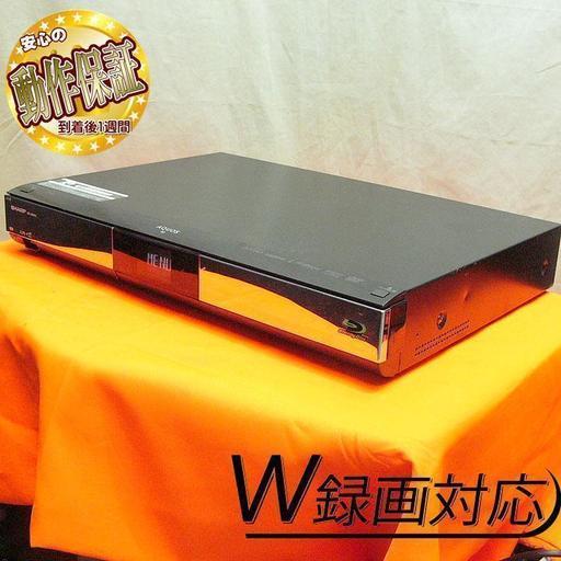 W録OK☆ノイズ軽減で長時間モードも綺麗に再生♪