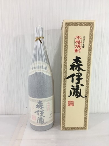 鹿児島 幻の焼酎 森伊蔵 1.8L 1800ml 一升瓶 本格焼酎 箱あり