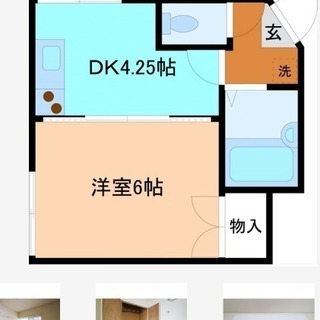 【金沢市繁華街まで徒歩圏内】敷礼¥0。Wi-Fi無料付。本多町1DKアパート角部屋2階 - 金沢市