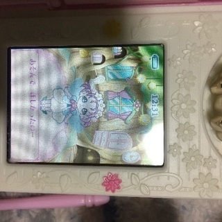 魔法使いプリキュア2点セットの画像
