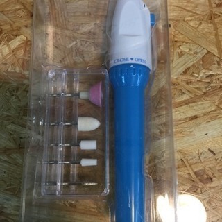 [エイブイ]ネイルケアセットの画像