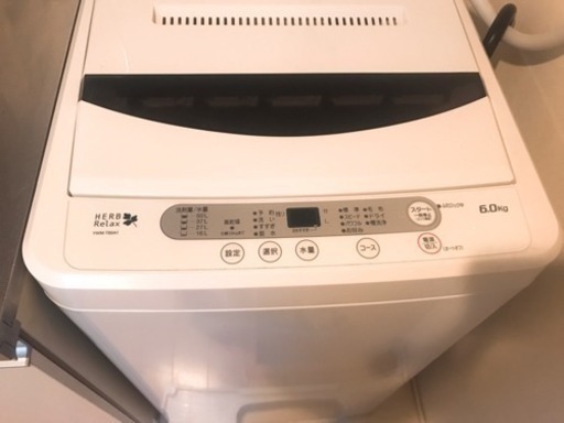 洗濯機6kg