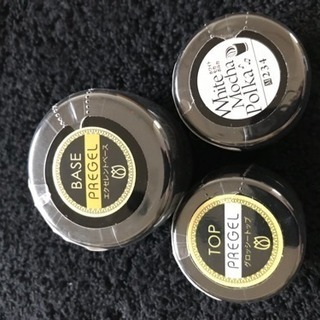 祝日限定！！美品♡プリジェル55色セット おまけ付き♡