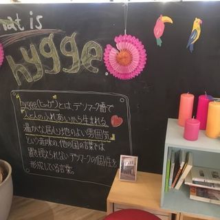 フライングタイガー コペンハーゲンでイースターメモスタンドを作ろう！ − 東京都