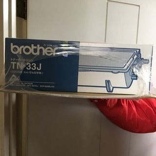 brother トナーカートリッジ TN-33J