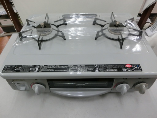 【安心6ヶ月保証】リンナイ　都市ガステーブル【トレファク上尾店】