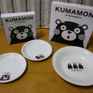 《引渡完了》【新品・未使用】皿：３点（くまモン柄）