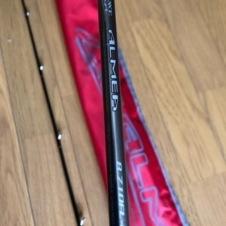 	値下げ がまかつ ラグゼオーシャンアルメーア B710FL-RFの画像