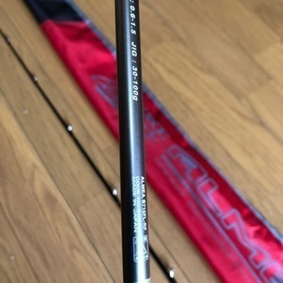 	値下げ がまかつ ラグゼオーシャンアルメーア B710FL-RFの画像