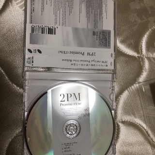 2pmのpromise(I’ll be)