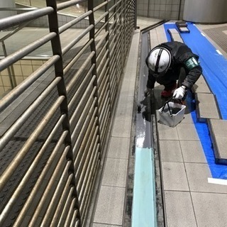 防水工事