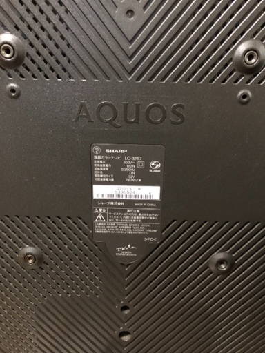 SHARP AQUOSのテレビ