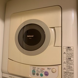 取引先中・乾燥機（メンテ必要）もらってください 型番・NH D500