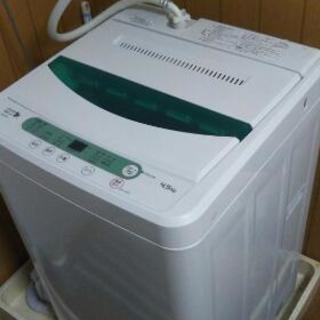 2014年式 4.5kg 洗濯機 傷・汚れなし 商談中