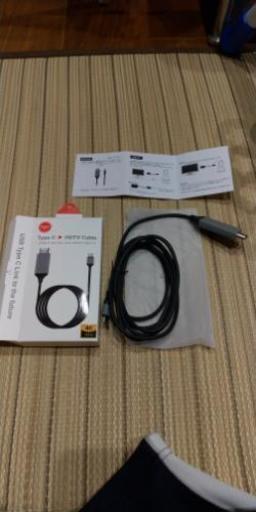 スマホ 画面繋ぐケーブル HDMI