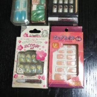 つけ爪セット