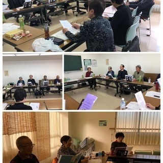詩吟教室！体験募集！子供から大人までどなたでも！俳句伴奏CDをお探しの方、必見！壮麗吟詠会　の画像