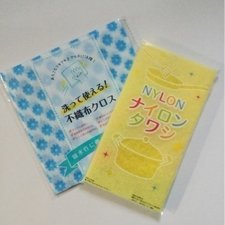 ナイロンタワシ&不織布クロス  セット