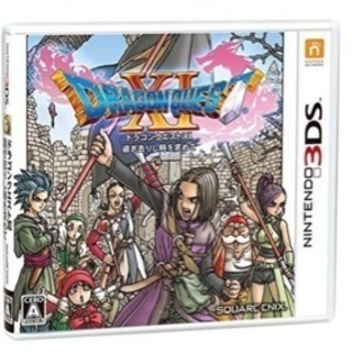 ドラゴンクエスト11 3DS 美品です