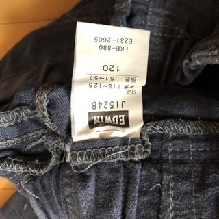 EDWINの画像