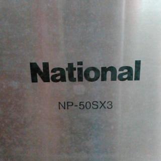 National 食洗機の画像