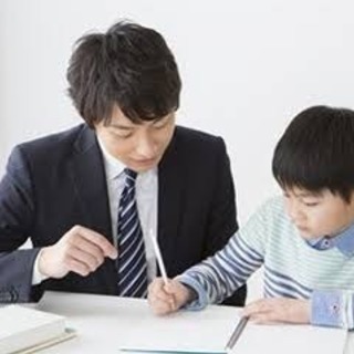 【2回まで無料】松本市家庭教師 生徒募集！