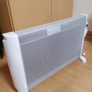 遠赤外線パネルヒーター