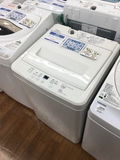 無印良品 全自動洗濯機