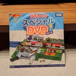 プラレール DVD