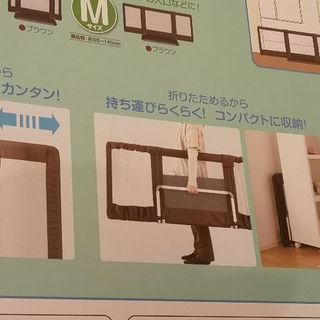 おくだけとおせんぼLサイズ　日本育児の画像