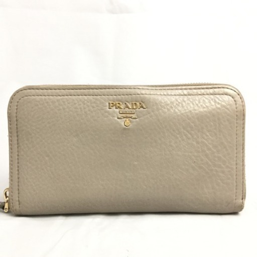 プラダ ベージュレザーラウンドファスナー 長財布 ジッピーウォレット
