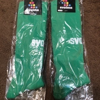 新品スボルメと数回しか履いてないアンブロソックス