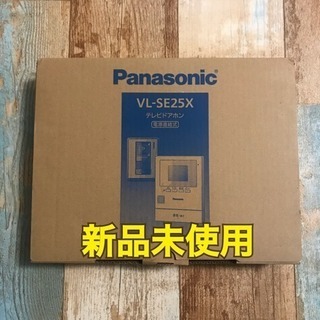 ドアホン パナソニック 録画