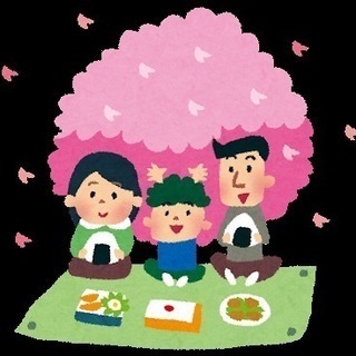 好きな時に好きな会をやろうグループ - 大阪市