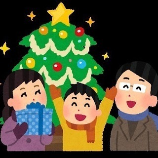 好きな時に好きな会をやろうグループ