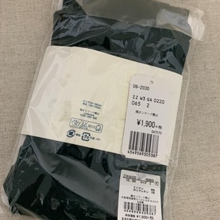 オンワード樫山  組曲 タイツ 80デニール の画像