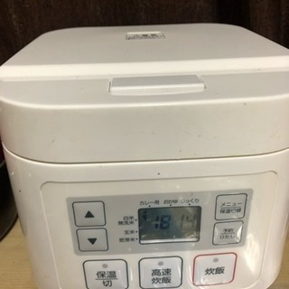 ★3合炊き 【炊飯器】の画像