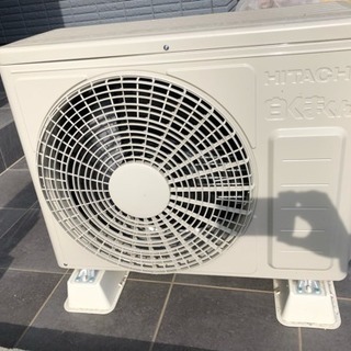美品中古 2017年製 HITACH エアコン 8畳用 設置工事込