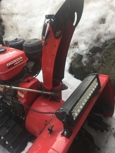 HONDA 除雪機 HS870　緊急値下げ！