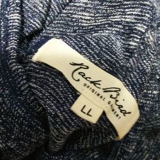 ［売約済］ロング丈カーディガン パーカー LL 薄紺色の画像