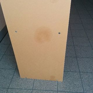 無印良品　パルプボード　ボックス　３段　