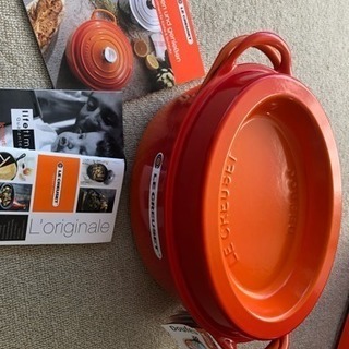 プライズ景品多数 読んでくださいバラは1200