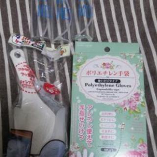 密閉容器の画像