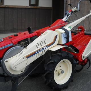 ヤンマーディーゼル・セル付耕運機YX60D・田畑・家庭菜園・農業...